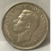 AUSTRALIA 1937 and 1938 . CROWNS . EXCELLENT HIGH GRADE